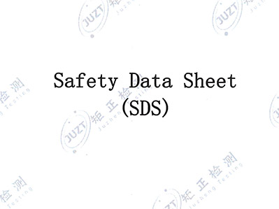 SDS  safety data sheet